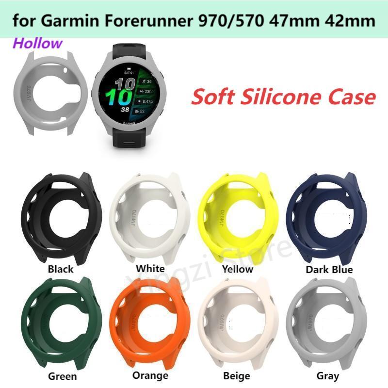 Smartwatch English - เคสซิลิโคนนุ่มสำหรับ Garmin Forerunner 970 570 47mm