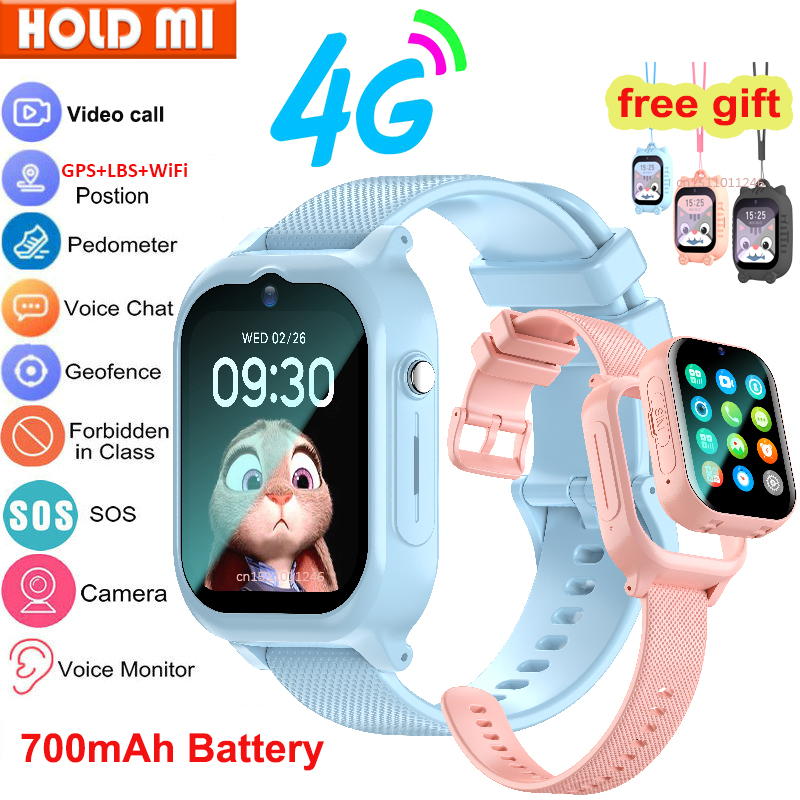 Smartwatch Watches Gift For Girls - สมาร์ทวอท์ชเด็ก 4G GPS WIFI Video Call