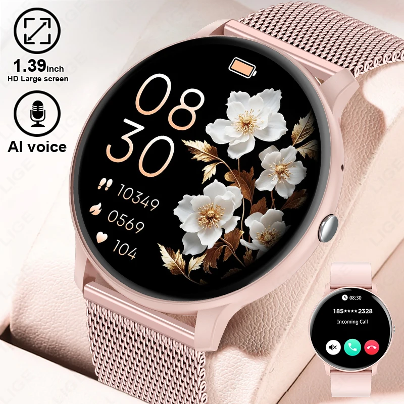 Smartwatch Ladies Watches For Women - นาฬิกาอัจฉริยะ LIGE รองรับการโทรผ่านบลูทูธ หน้าปัดปรับแต่งได้ สำหรับผู้หญิงและผู้ชาย ใช้งานได้กับ