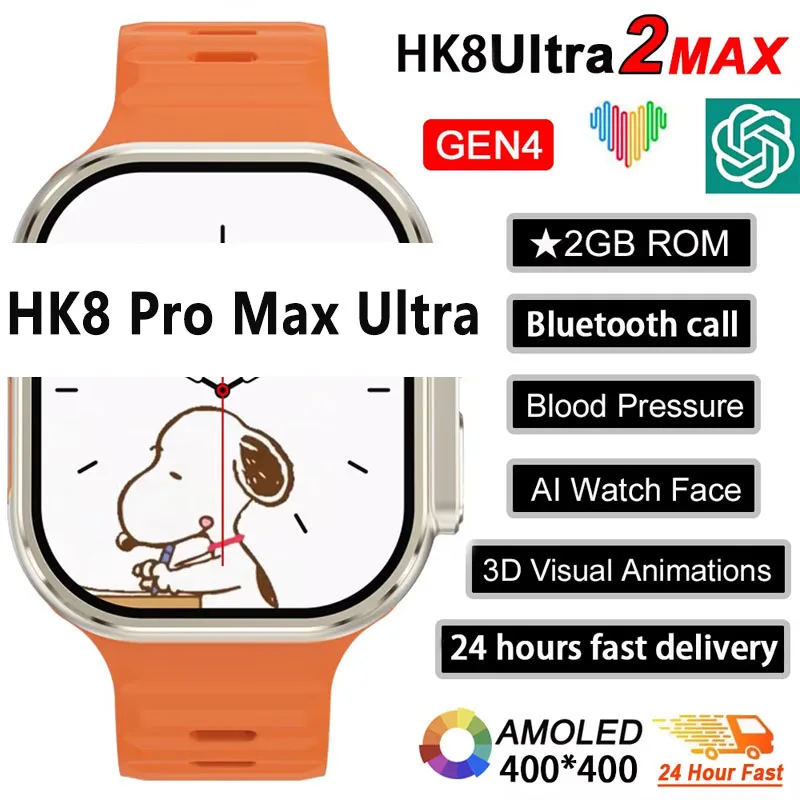 Smartwatch Sports Watches For Women - นาฬิกาซีรีส์ 9 รุ่นใหม่ PK HK8 PRO