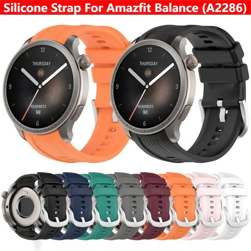 Smartwatch English - สายซิลิโคนสำหรับนาฬิกาอัจฉริยะ Amazfit Balance A2286 สายรัดข้อมือสำรอง อุปกรณ์เสริม