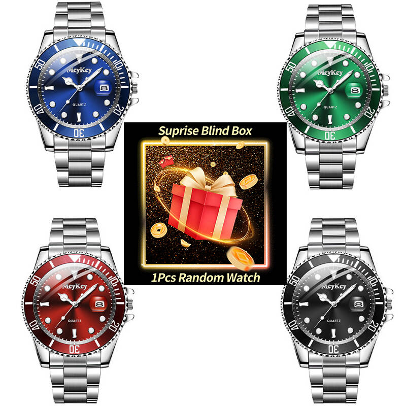 นาฬิกาข้อมือเซอร์ไพรส์แบบสุ่ม  - Analog Quartz Watch บทวิจารณ์และราคา